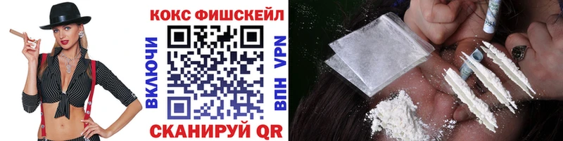 Кокаин Колумбийский  даркнет какой сайт  Усмань 