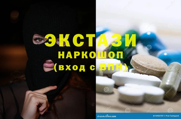 ешки Арсеньев