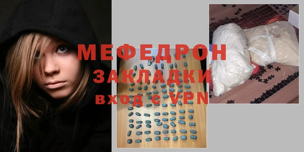 ешки Арсеньев