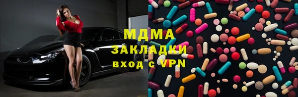 ешки Арсеньев