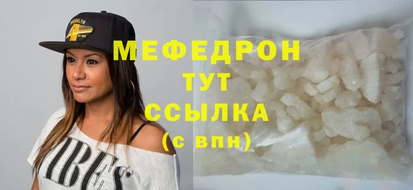 ешки Арсеньев