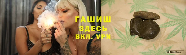 ешки Арсеньев