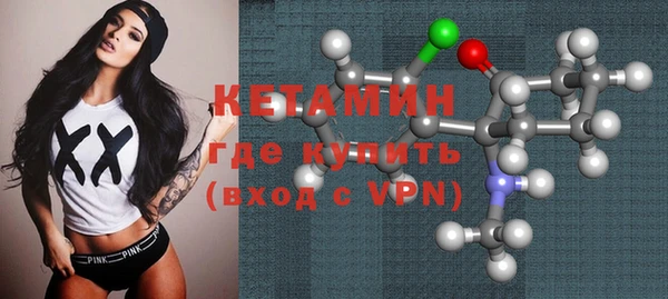 шишки Нея