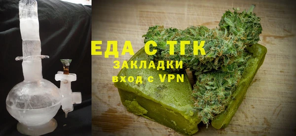 бошки Аркадак