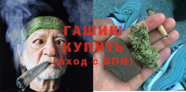 бошки Аркадак