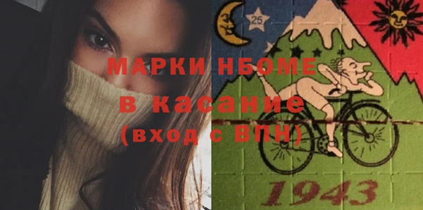 метадон Алзамай
