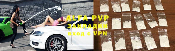 бошки Аркадак