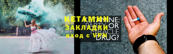 бошки Аркадак