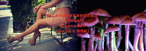 кокаин VHQ Армянск