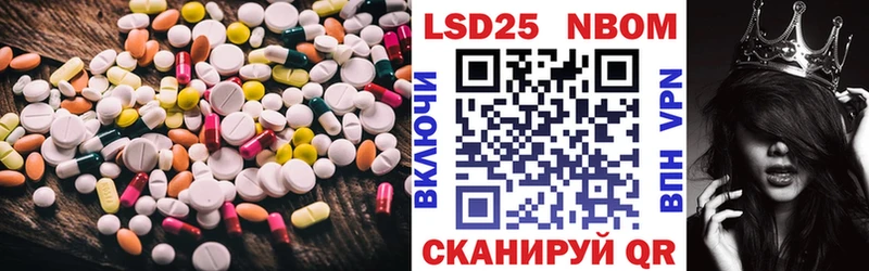 мориарти официальный сайт  mega как зайти  Усмань  ЛСД экстази ecstasy 