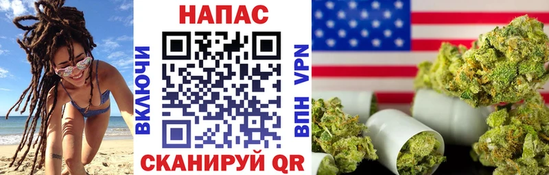Конопля ГИДРОПОН  Усмань 